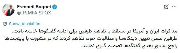 photo_2026-02-06_17-46-25