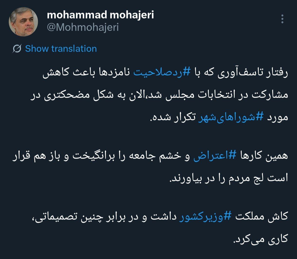 IMG_20260221_204136_432