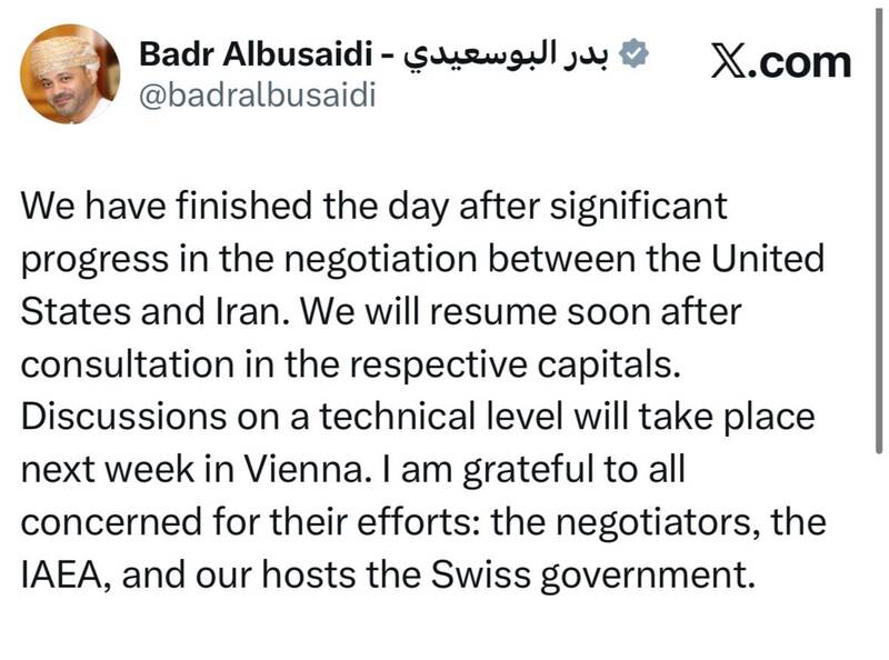 وزیر خارجه عمان: مذاکرات در سطح فنی هفته آینده در وین برگزار خواهد شد
