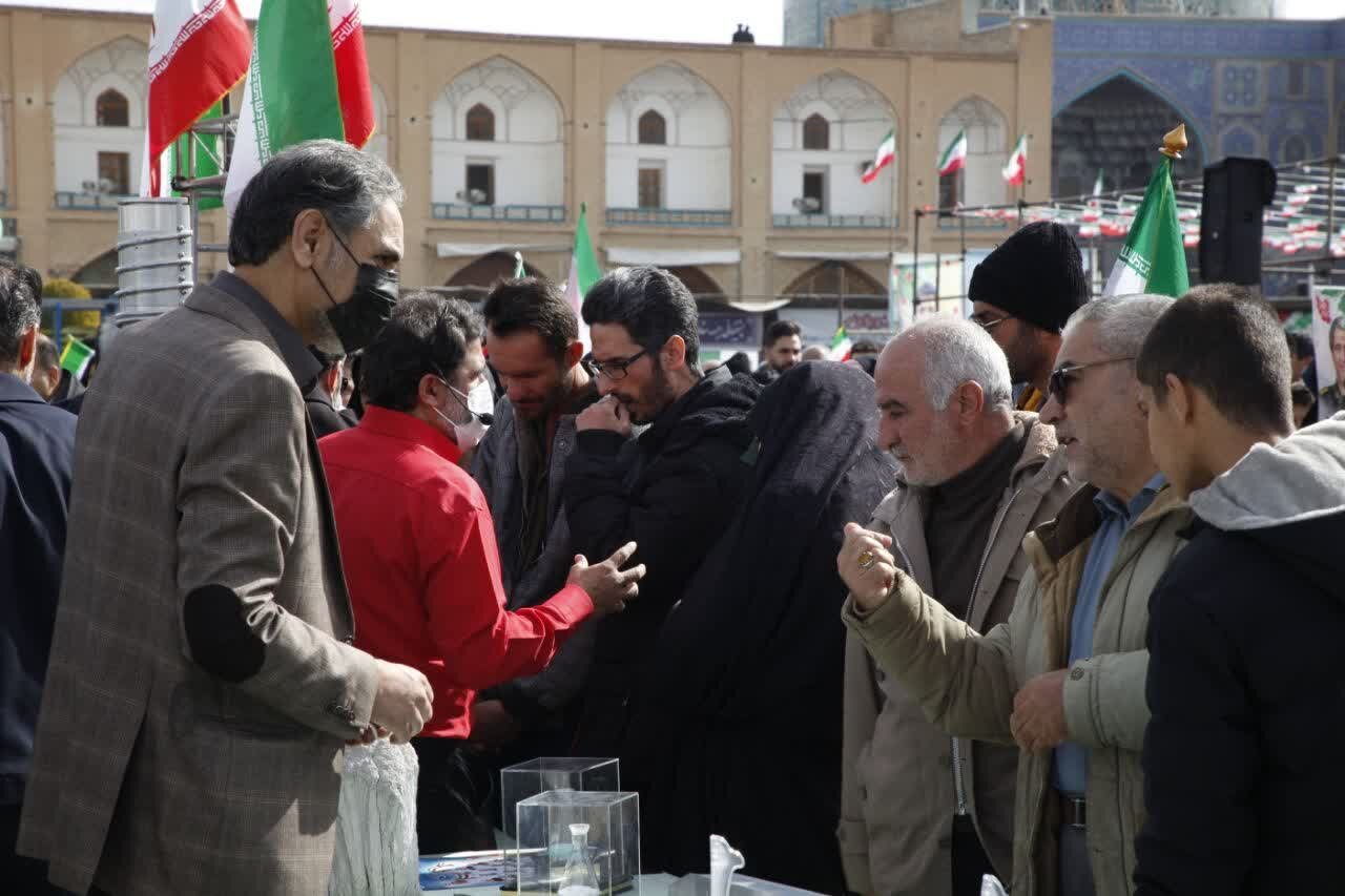 وقتی پای سانتریفیوژها به میدان امام اصفهان باز شد!