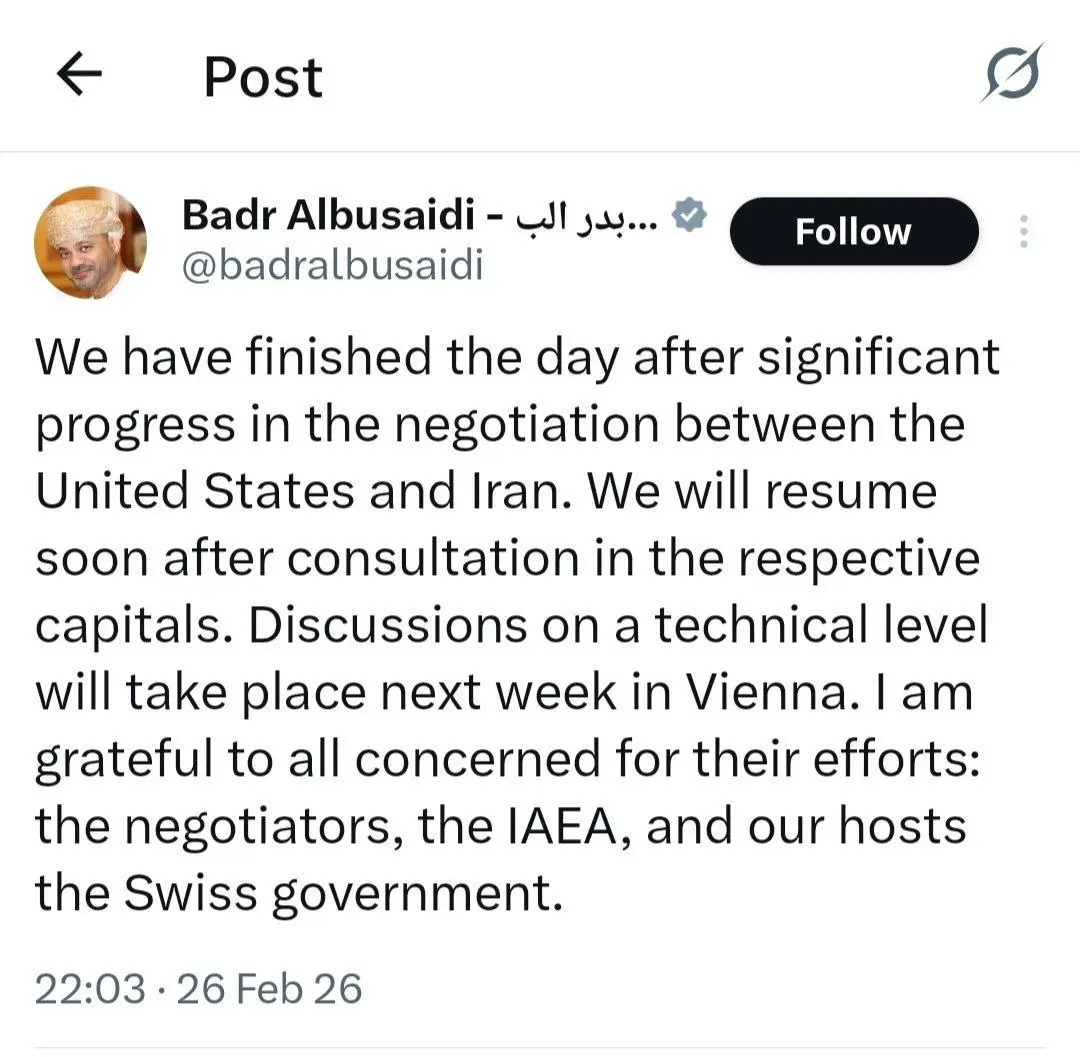 توییت وزیر خازجه عمان