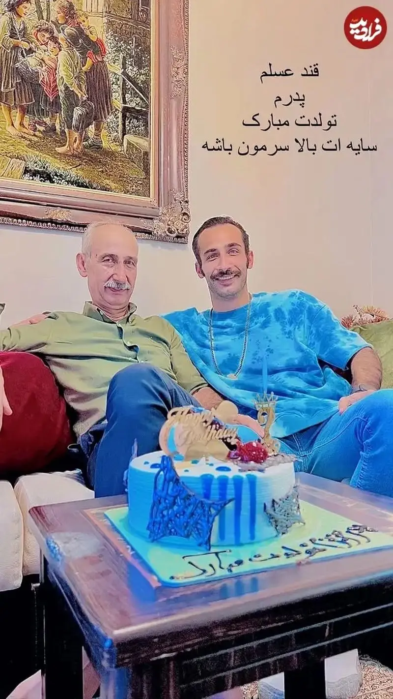 مهران ضیغمی