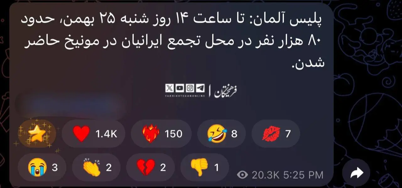 photo_2026-02-14_19-13-58