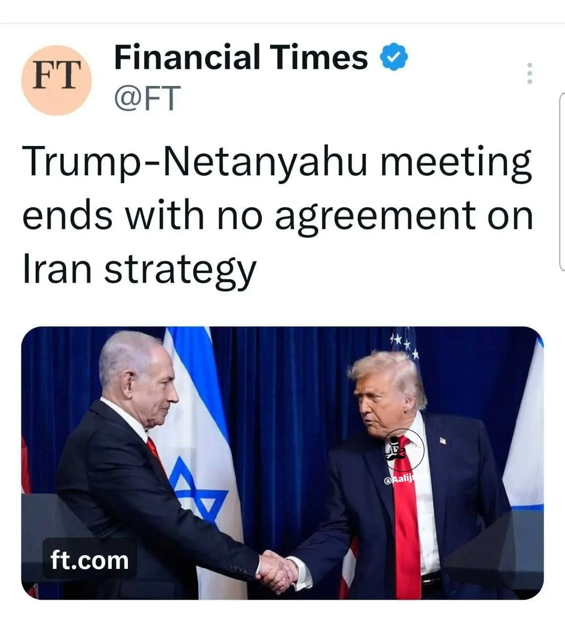 IMG_20260212_195303_747