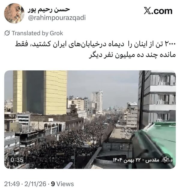 ۲۰۰۰ نفر را در خیابان کشتید؛ فقط مانده چند ده میلیون نفر! + عکس